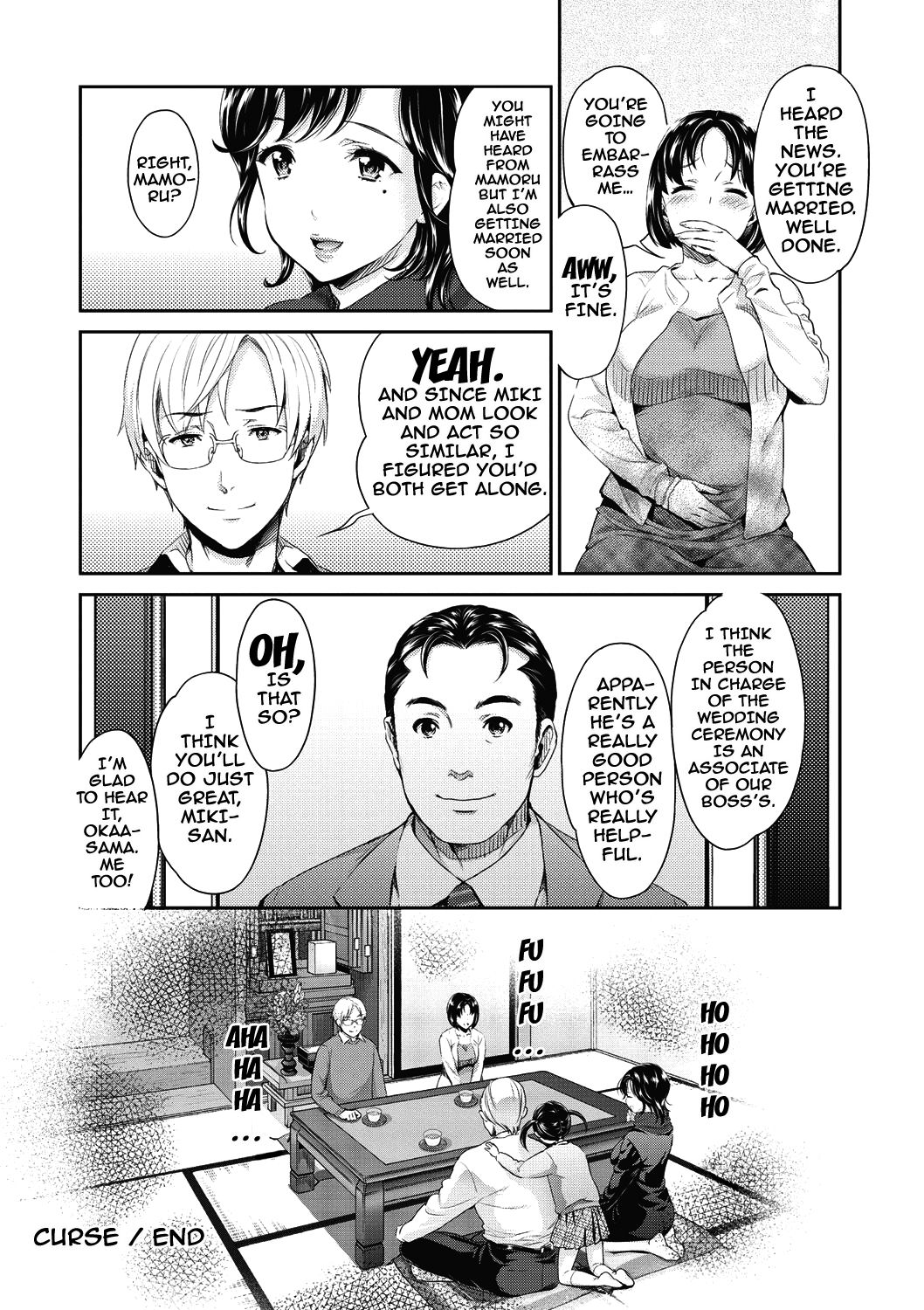 From Now On She'll Be Doing NTR page 59