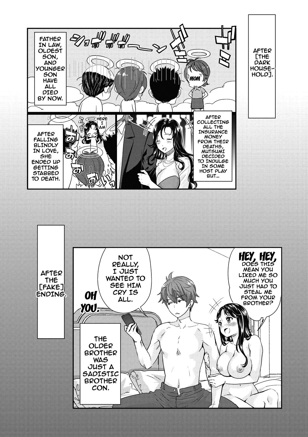 From Now On She'll Be Doing NTR page 60