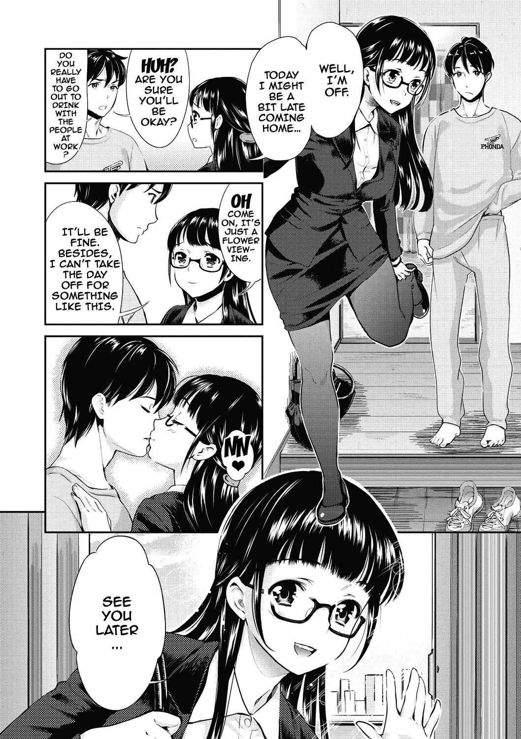 From Now On She'll Be Doing NTR page 63