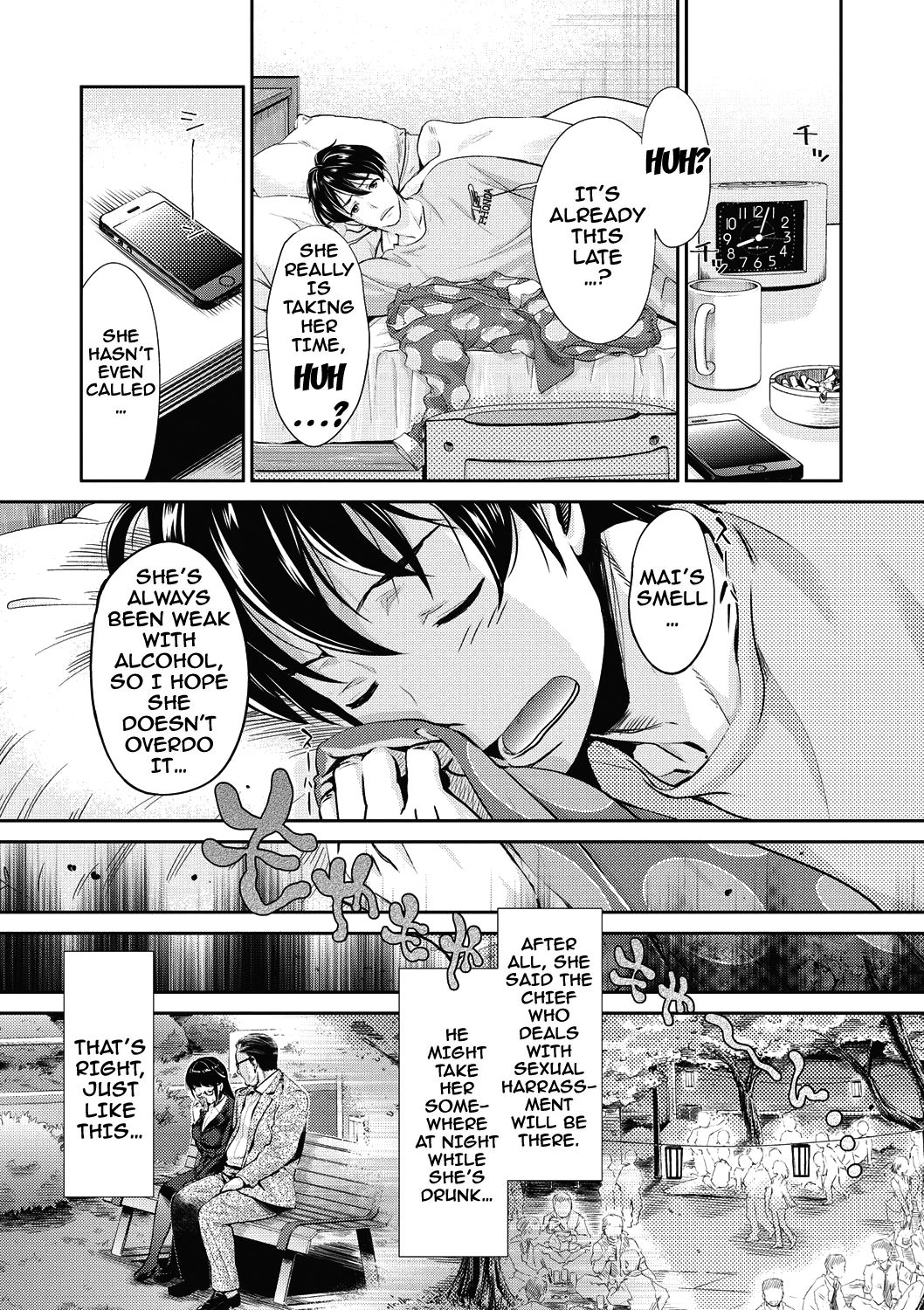 From Now On She'll Be Doing NTR page 64