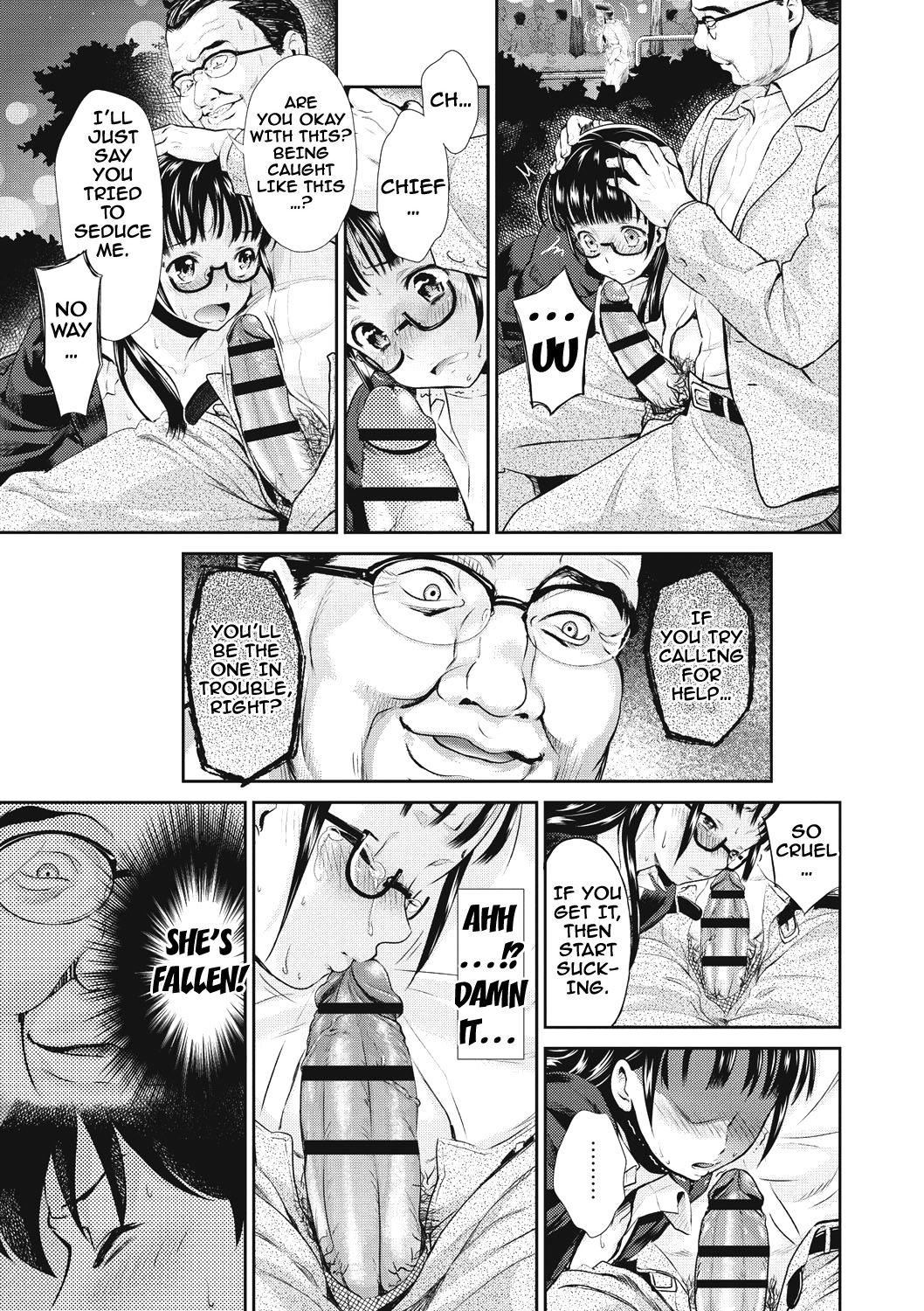 From Now On She'll Be Doing NTR page 71
