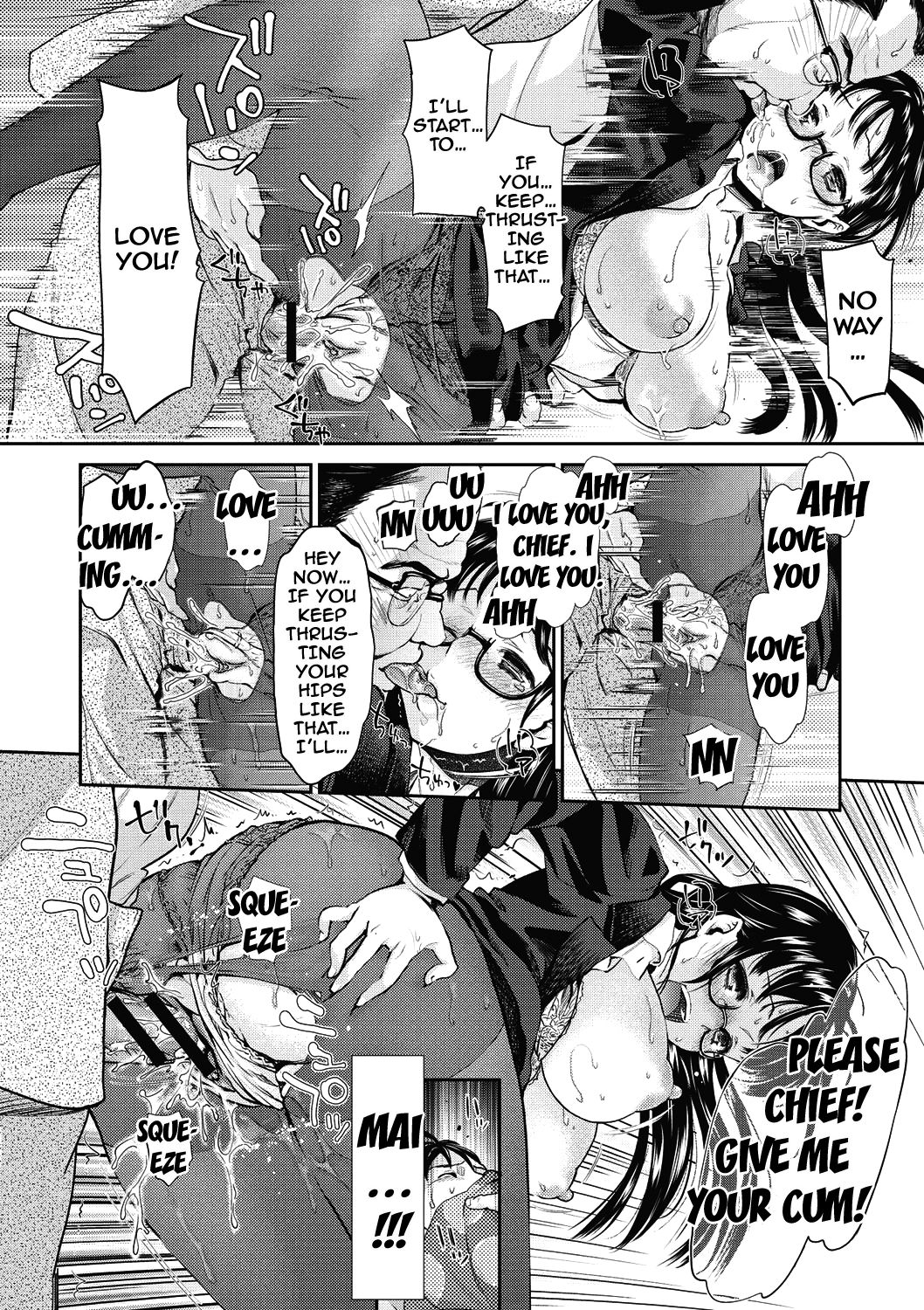 From Now On She'll Be Doing NTR page 77