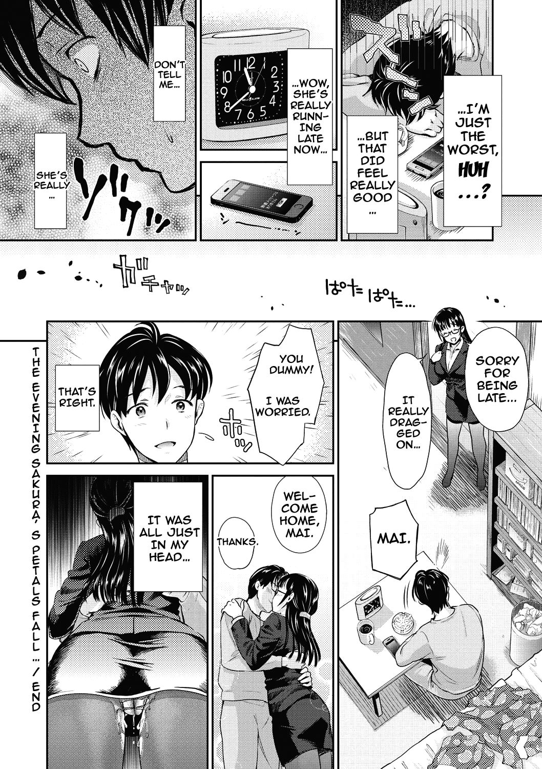 From Now On She'll Be Doing NTR page 79