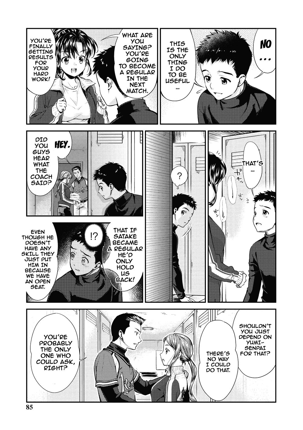From Now On She'll Be Doing NTR page 82