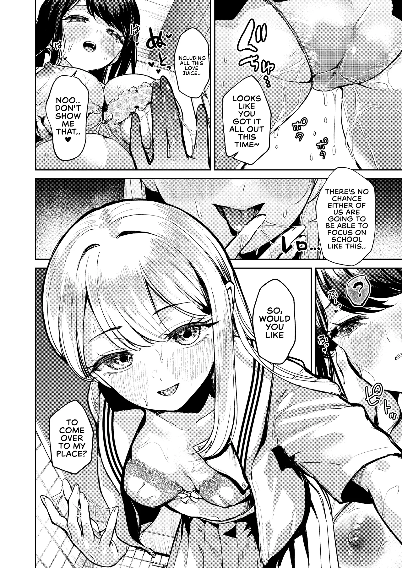 From Omorashi Play to Lesbian Play page 21