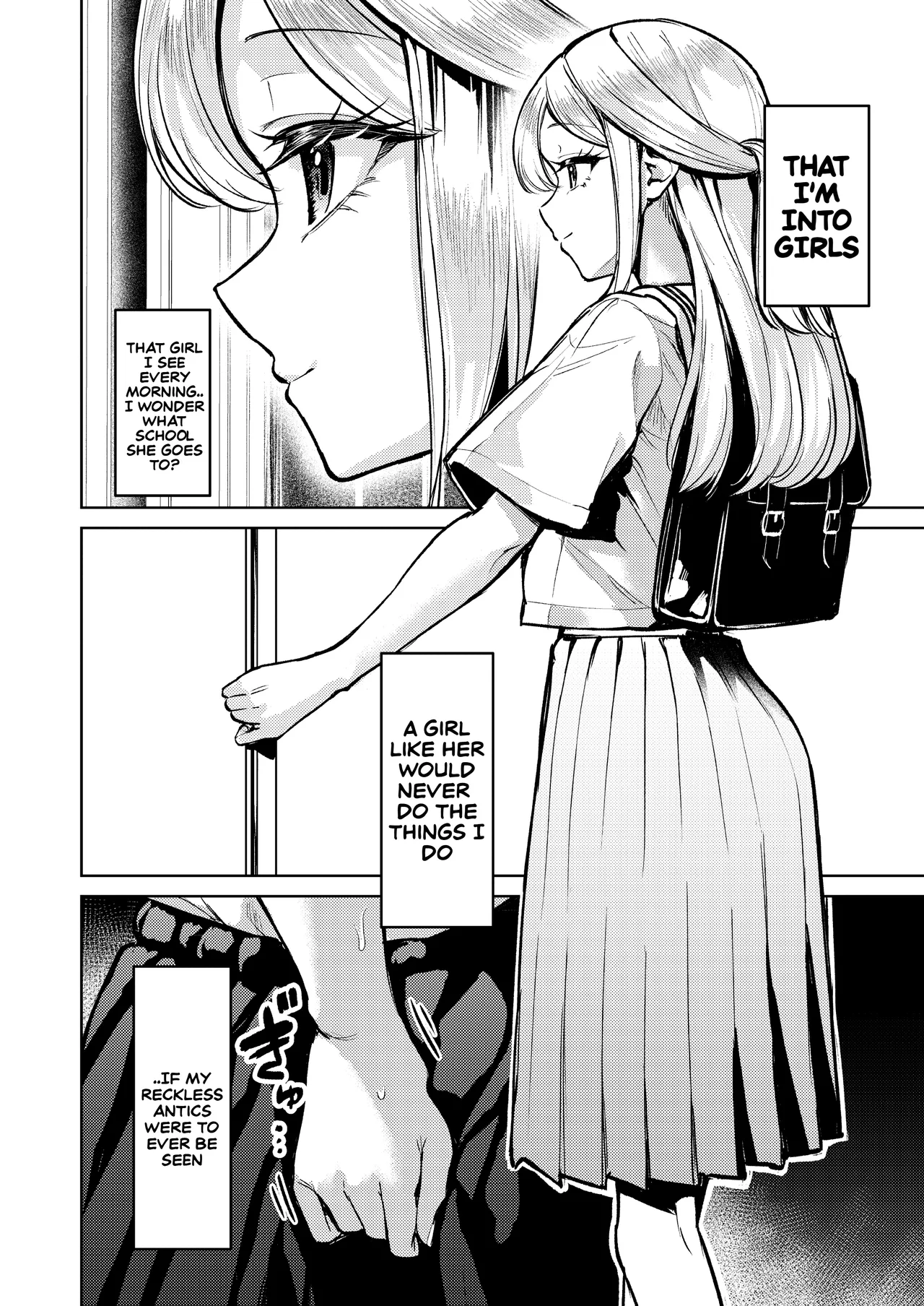From Omorashi Play to Lesbian Play page 5