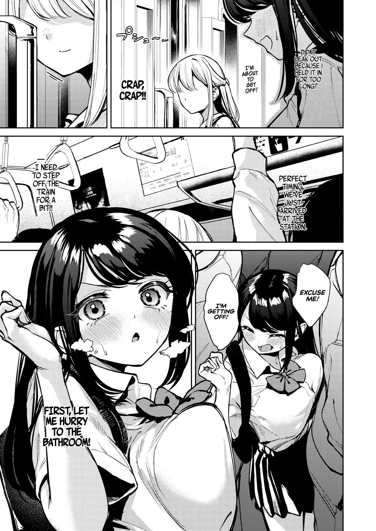 From Omorashi Play to Lesbian Play page 8