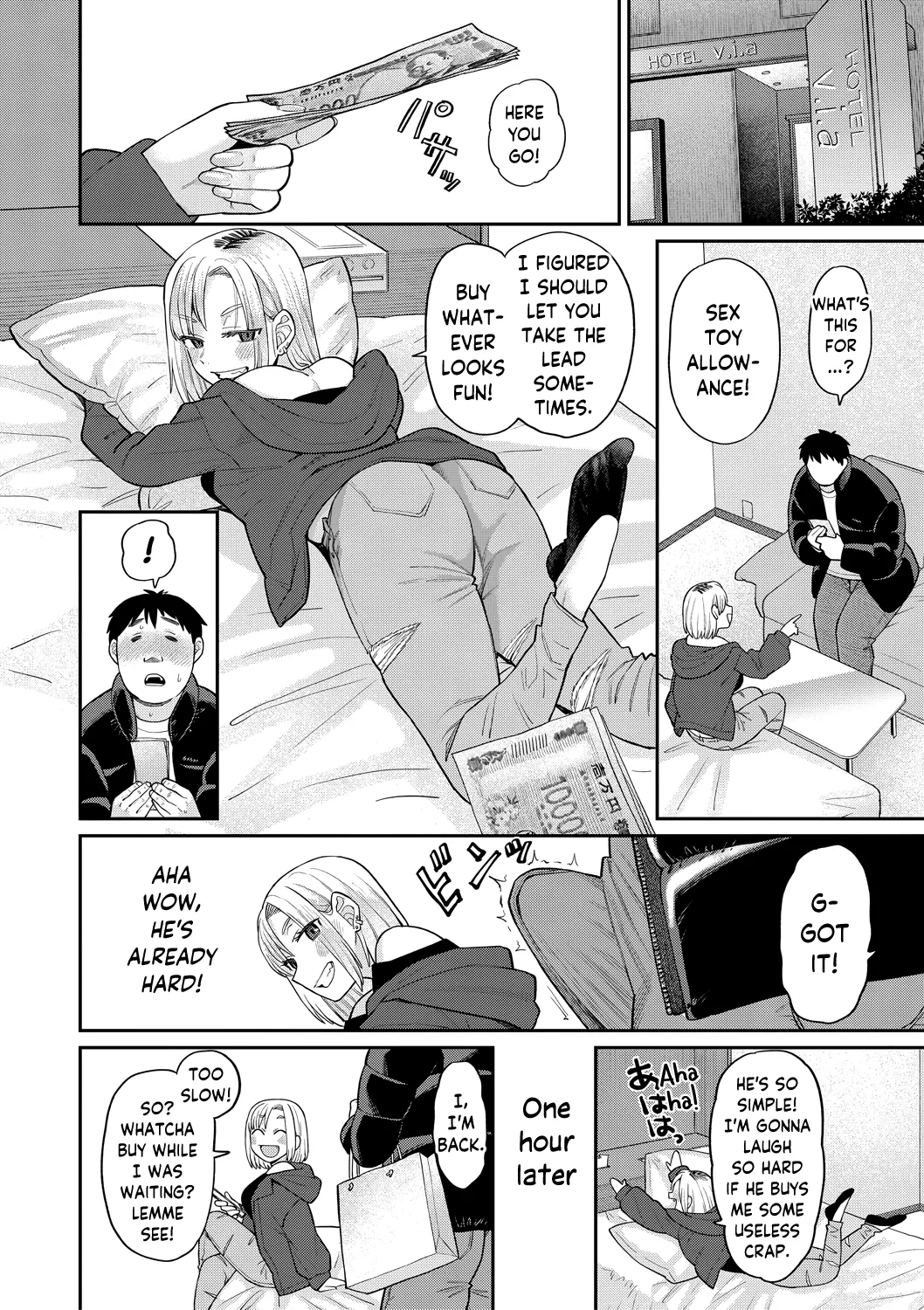 From Today, I'm Your Personal Cumdump! page 14
