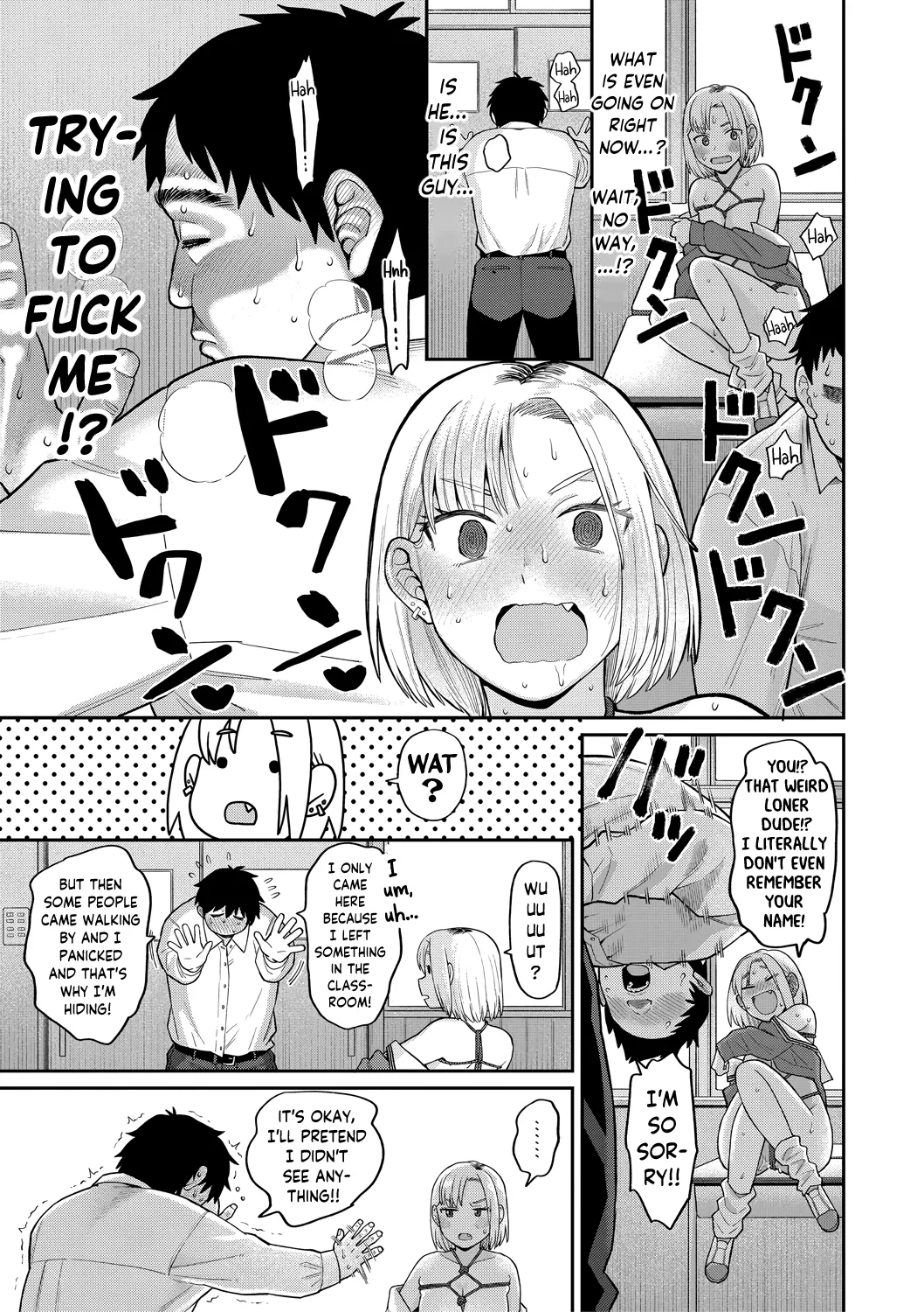 From Today, I'm Your Personal Cumdump! page 7