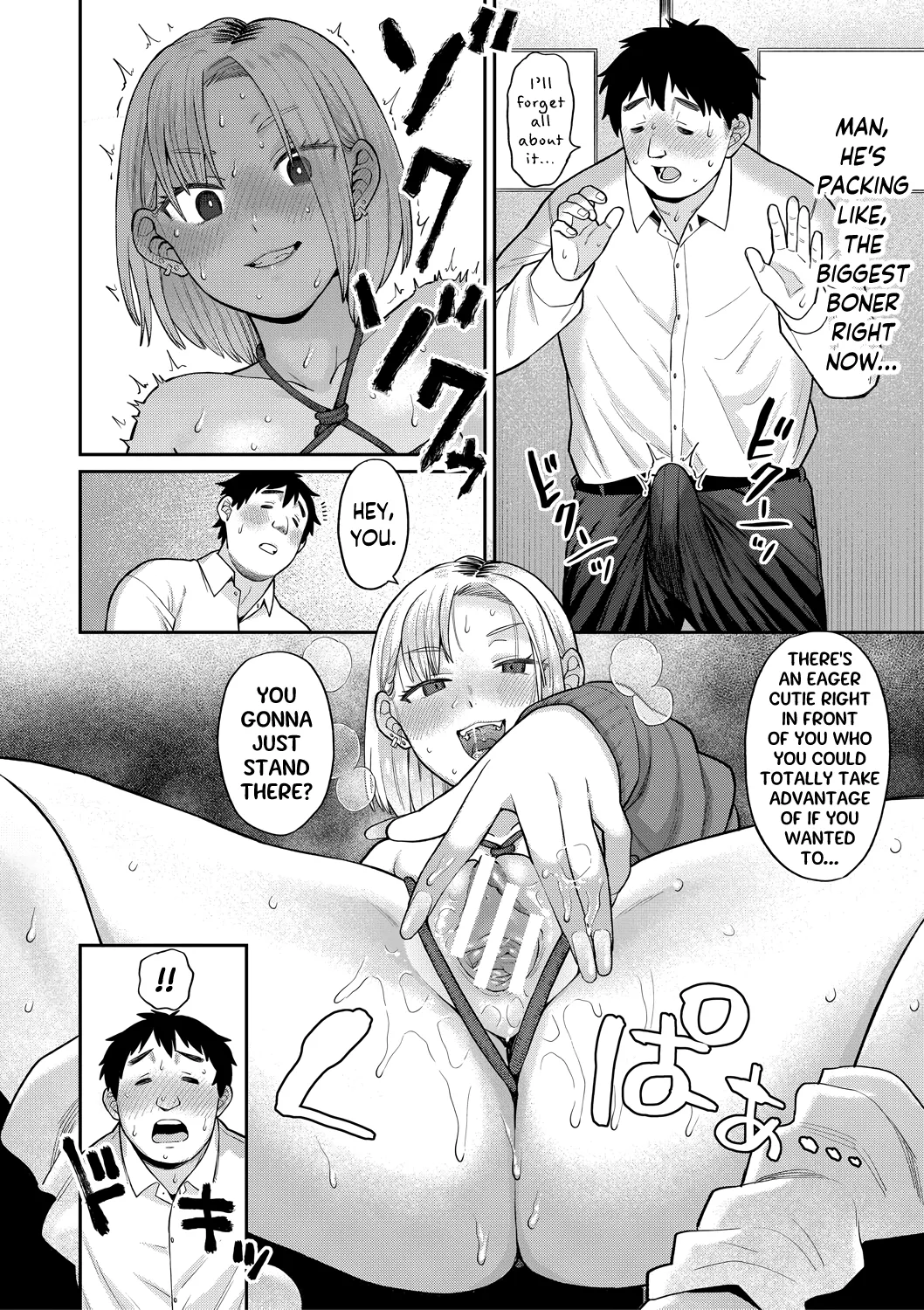 From Today, I'm Your Personal Cumdump! page 8