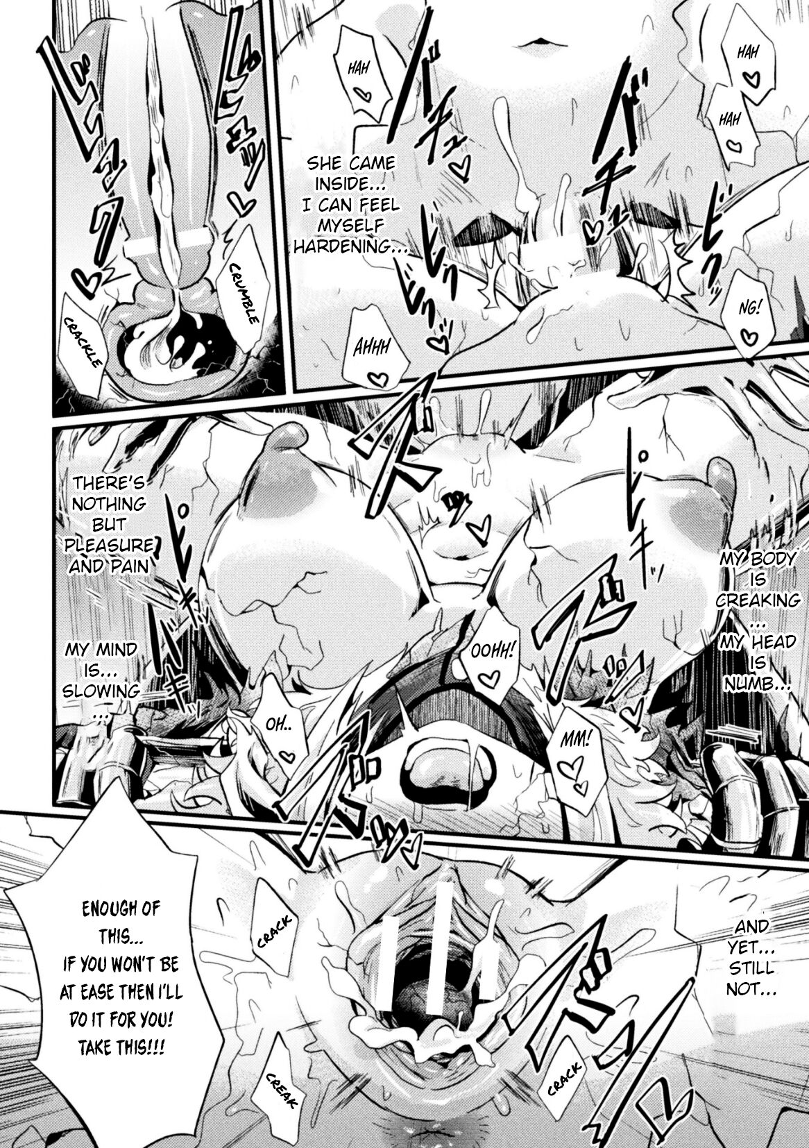 Frozen Temple page 14