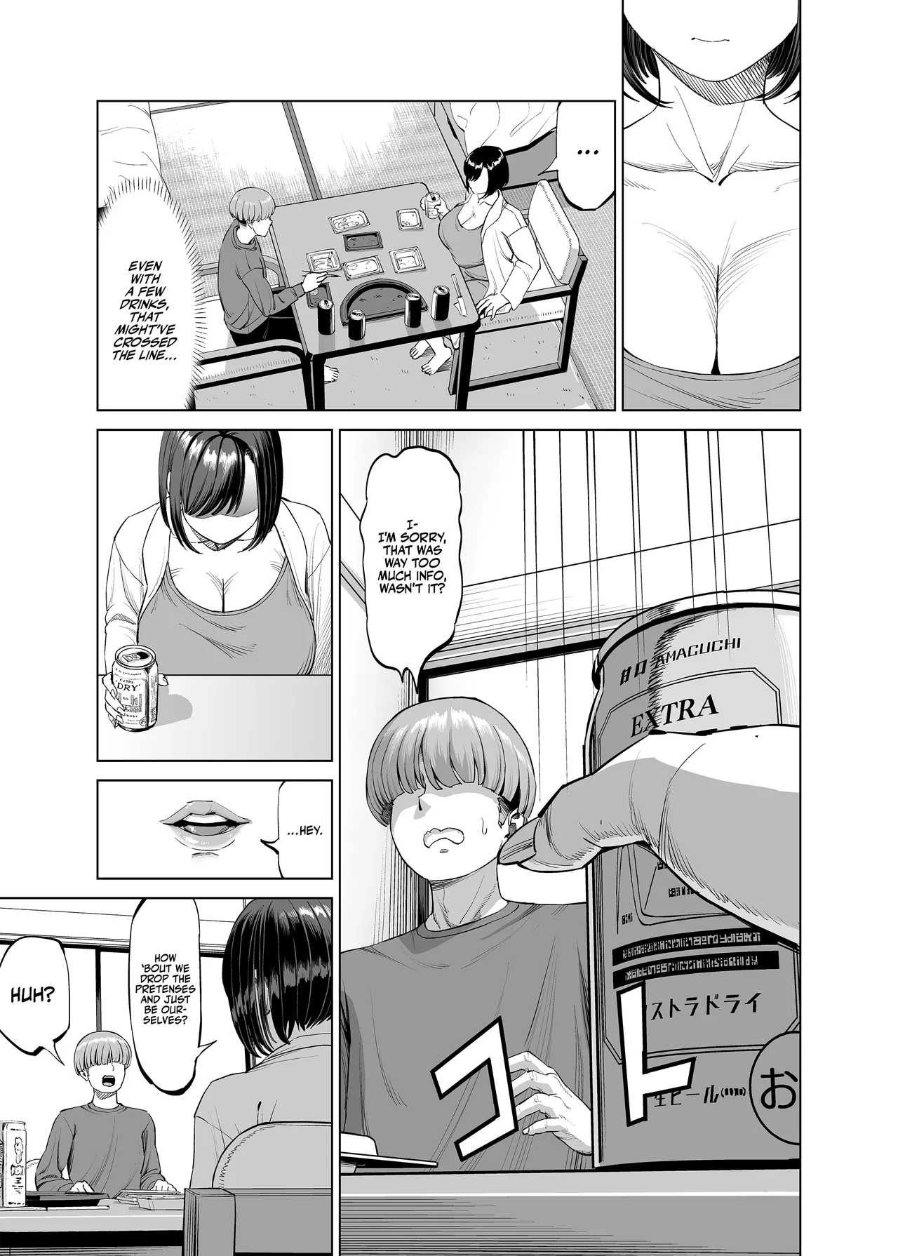 Frustrated Share House Residents - Why don't we just get together since we're both horny? page 13