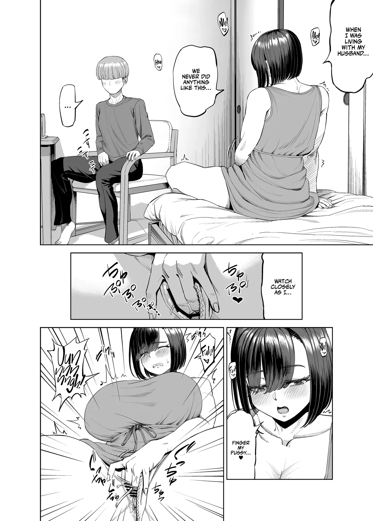 Frustrated Share House Residents - Why don't we just get together since we're both horny? page 16