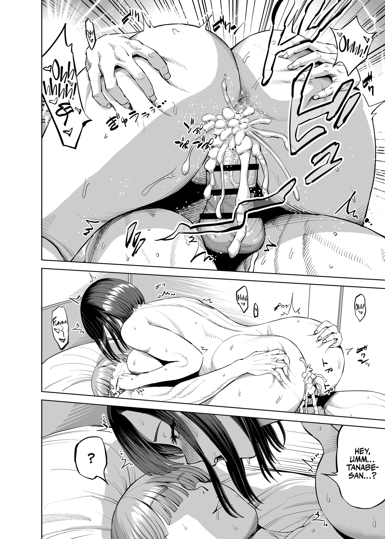 Frustrated Share House Residents - Why don't we just get together since we're both horny? page 34