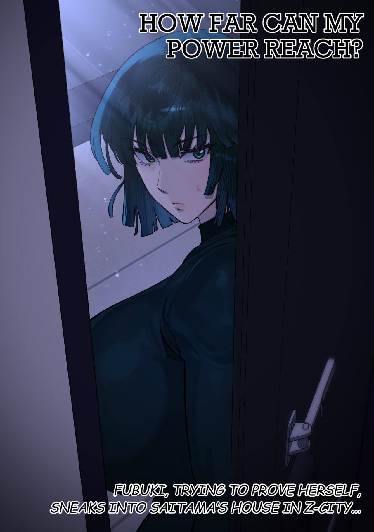 Fubuki 2 page 1