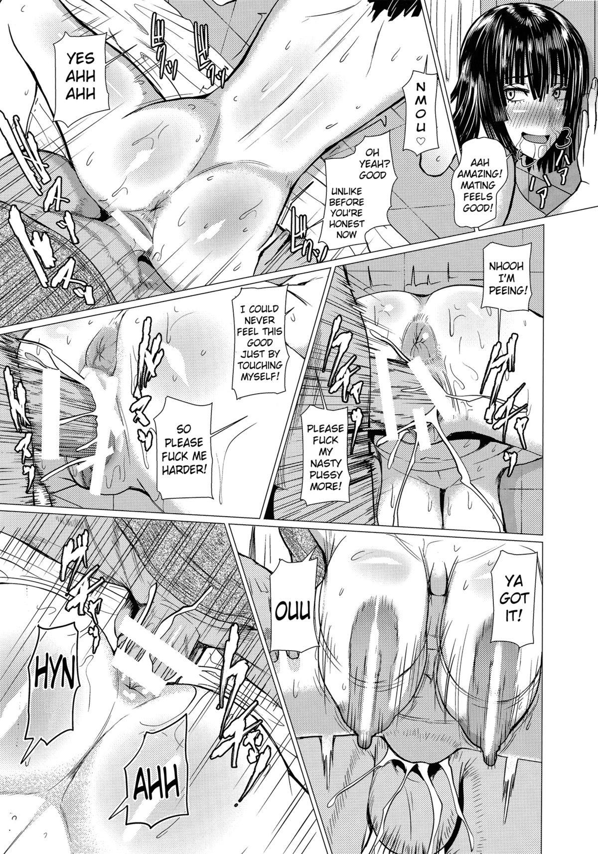 Fubuki-sama no Shirarezaru Nichijou page 23