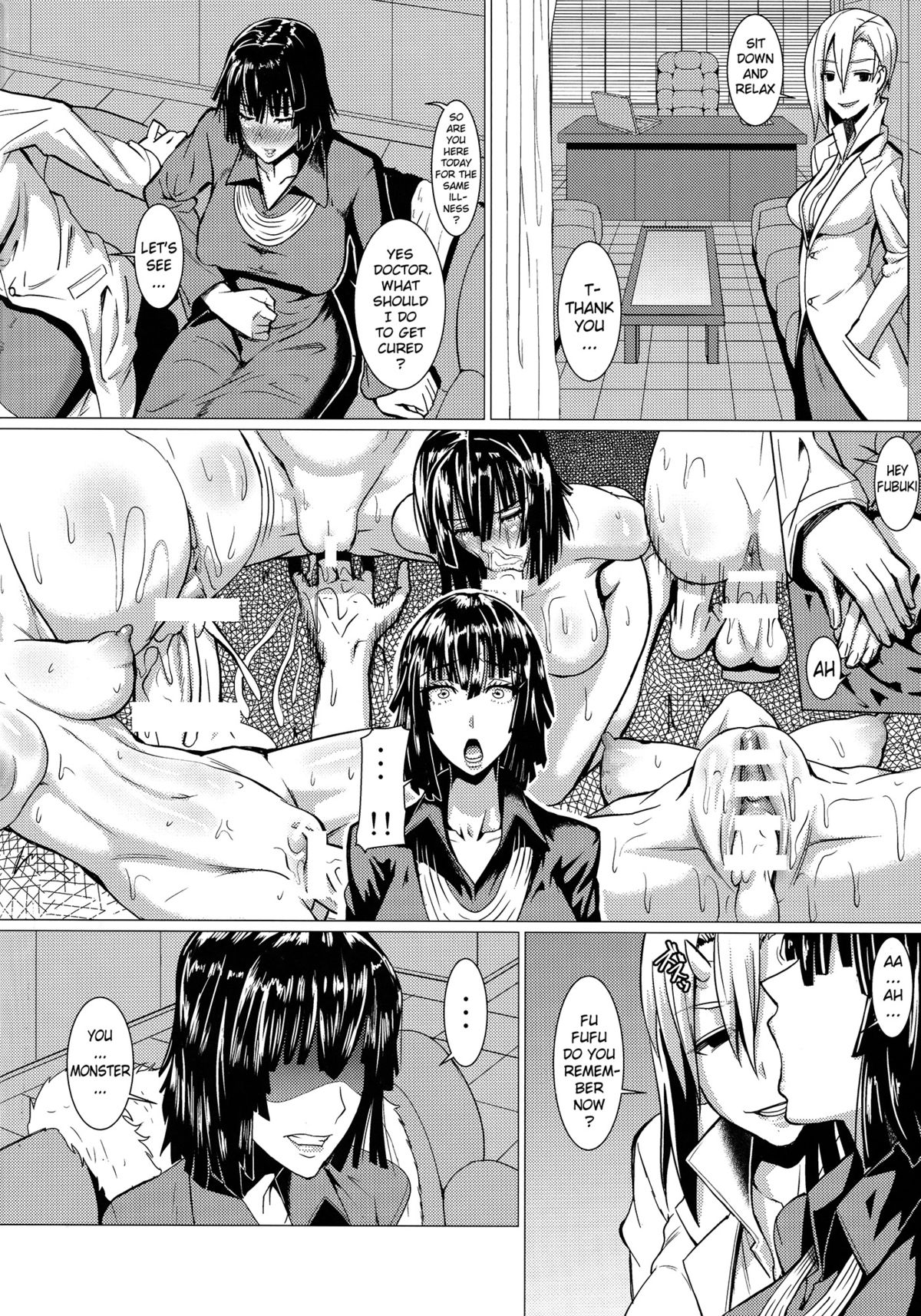 Fubuki-sama no Shirarezaru Nichijou page 3