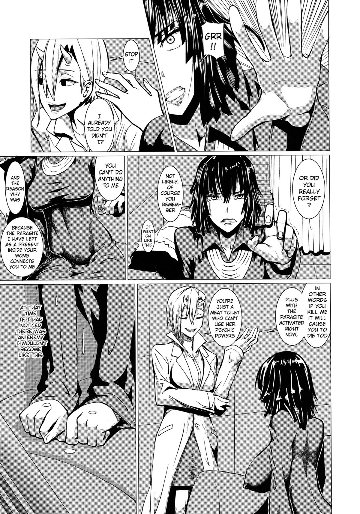 Fubuki-sama no Shirarezaru Nichijou page 4