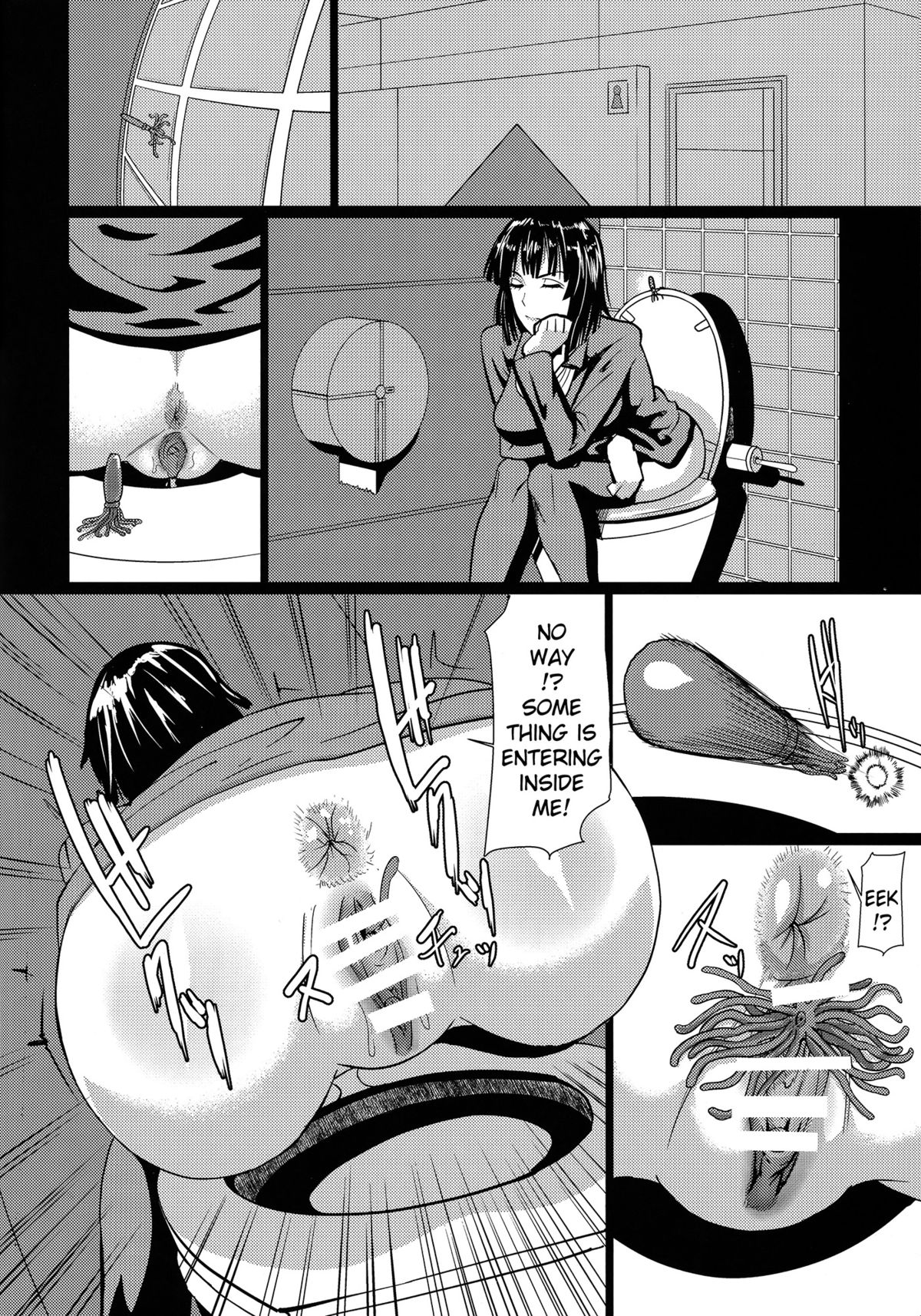 Fubuki-sama no Shirarezaru Nichijou page 5