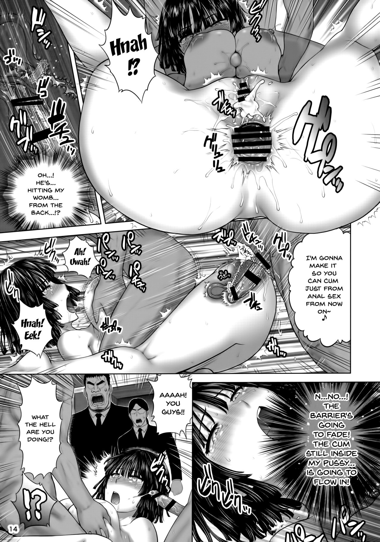 FUBUKI vs TEAM FUBUKI page 13