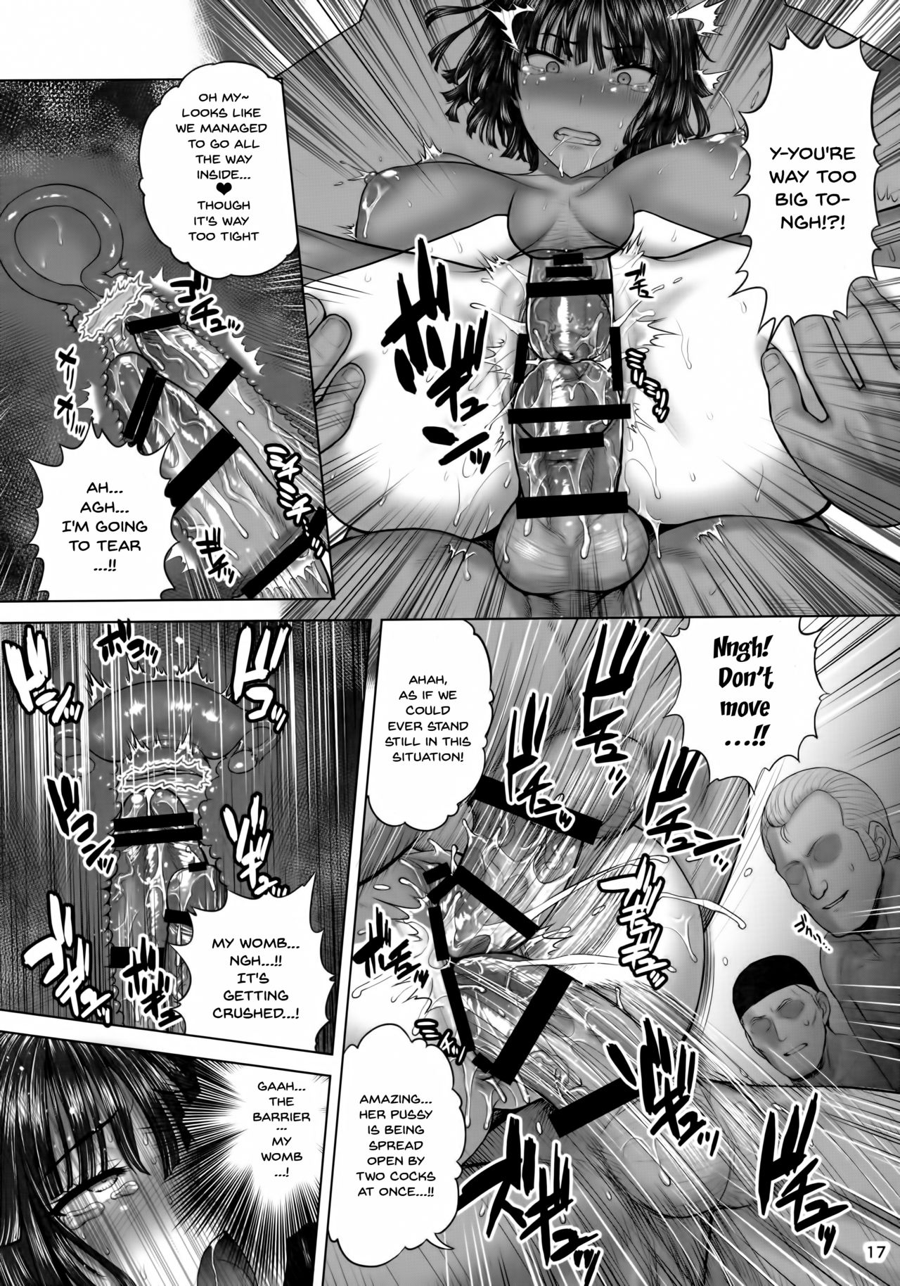 FUBUKI vs TEAM FUBUKI page 16