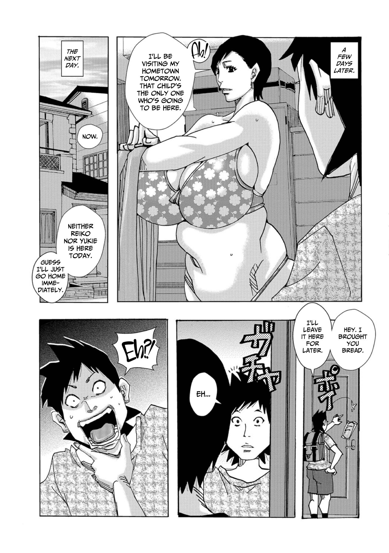 Fuck Fuck Fuck -Reform 2018- page 19