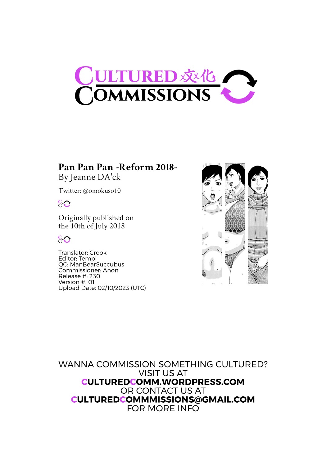 Fuck Fuck Fuck -Reform 2018- page 21