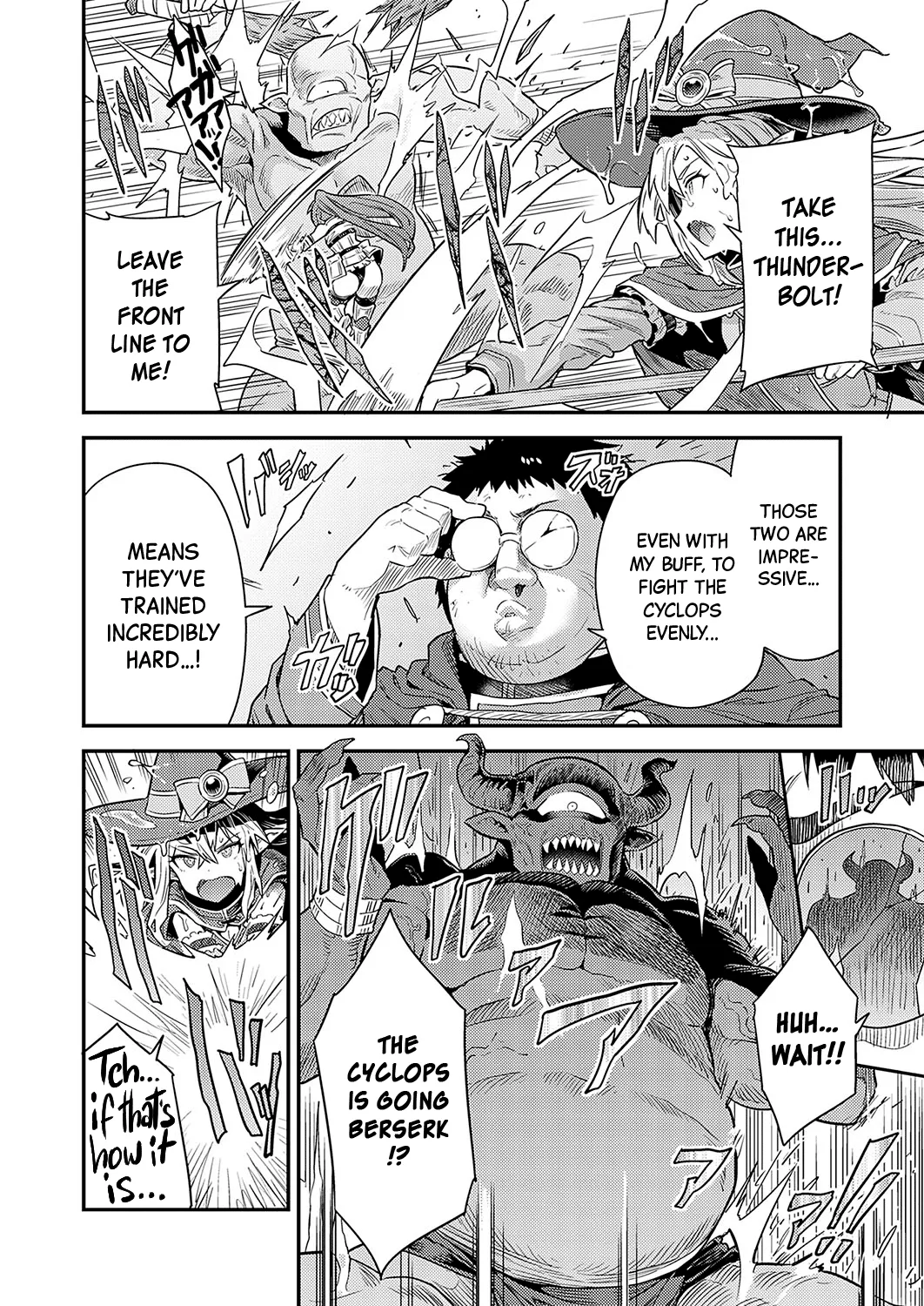 Fuck-Ready Fantasy, Preggo Quest ▶The Absolute Lowest & Strongest Breeding♂♀Buff♡ page 12