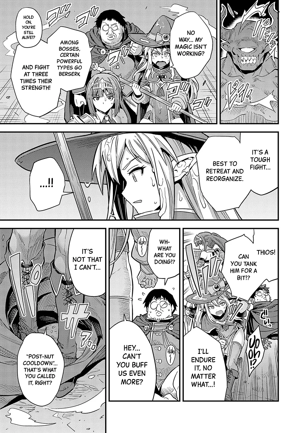 Fuck-Ready Fantasy, Preggo Quest ▶The Absolute Lowest & Strongest Breeding♂♀Buff♡ page 13