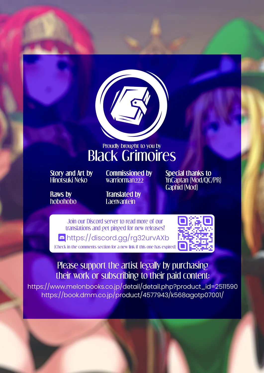 Fuck-Ready Fantasy, Preggo Quest ▶The Absolute Lowest & Strongest Breeding♂♀Buff♡ page 21