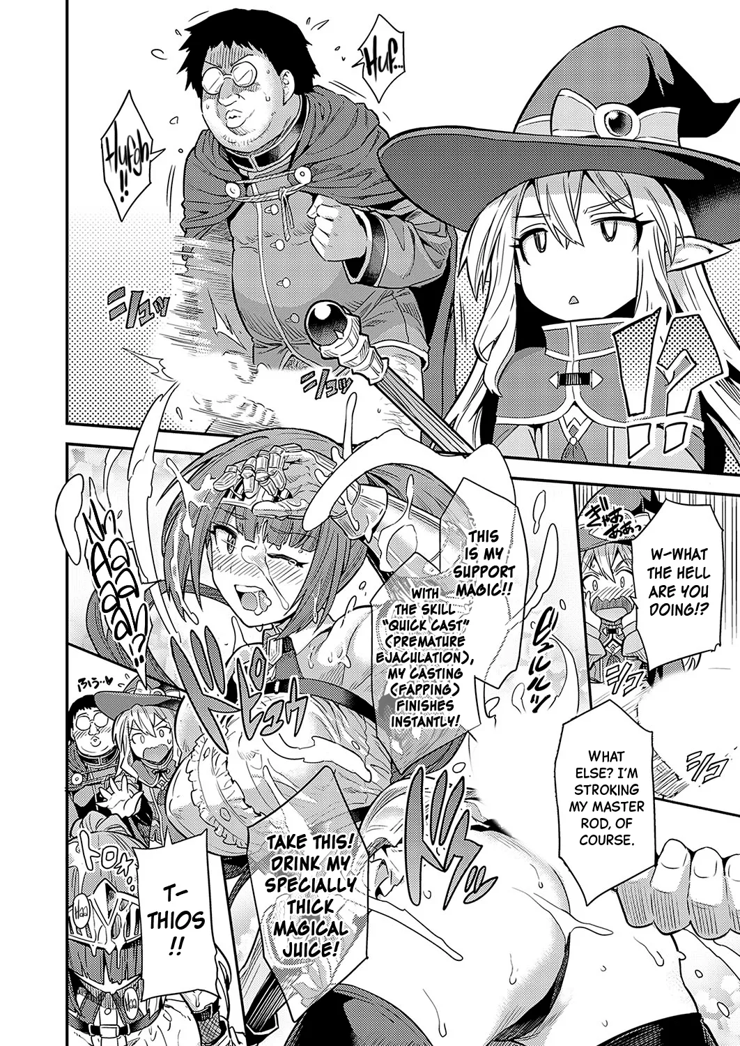 Fuck-Ready Fantasy, Preggo Quest ▶The Absolute Lowest & Strongest Breeding♂♀Buff♡ page 4
