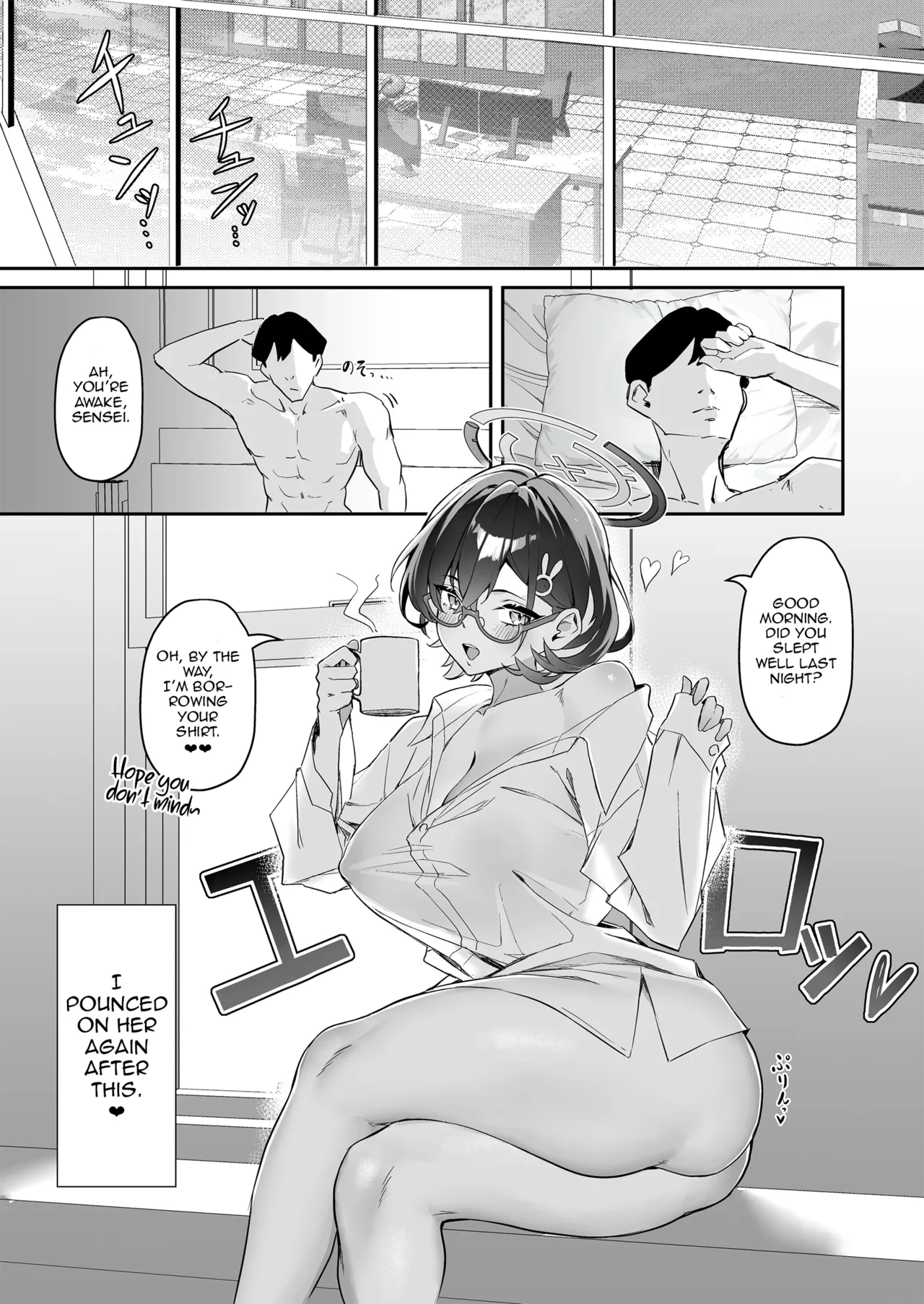 FUCK THE HACKER. page 30