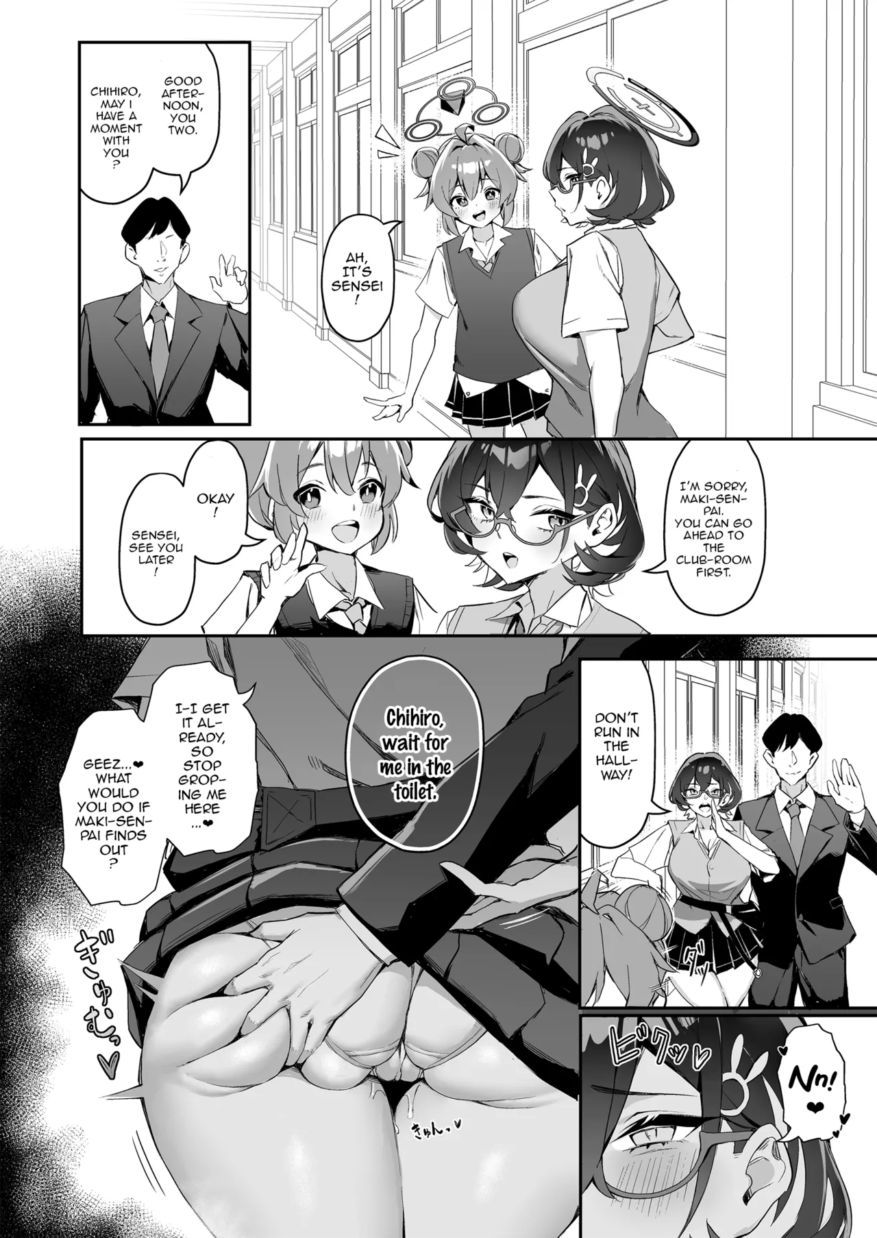 FUCK THE HACKER. page 5
