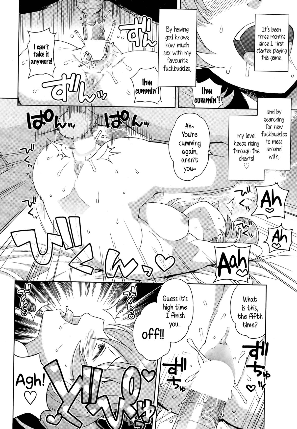 FuckBuddy Collection page 20