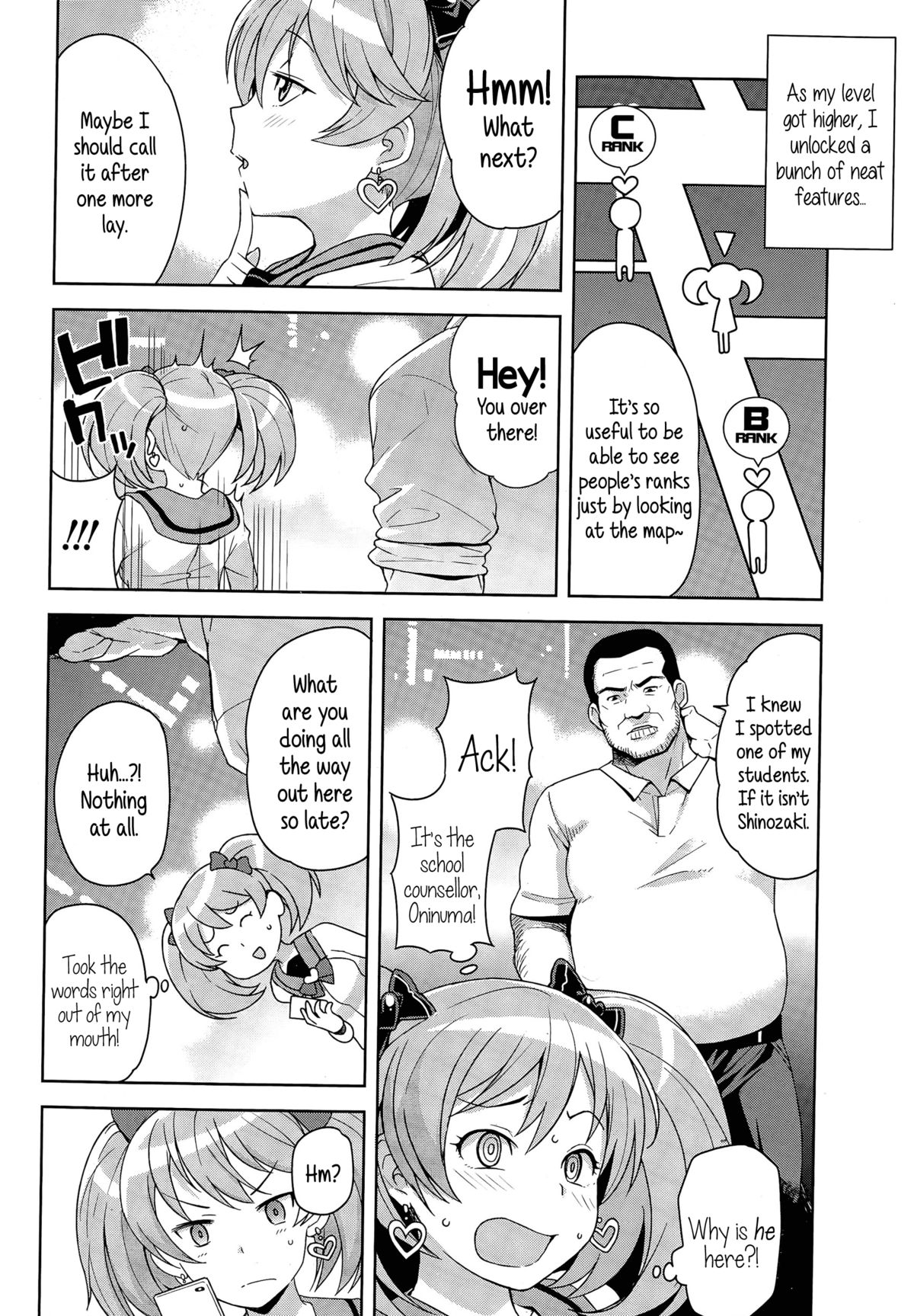 FuckBuddy Collection page 22
