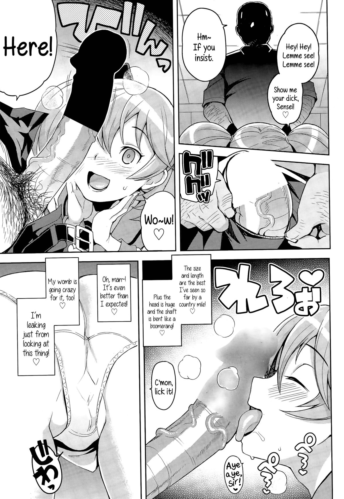 FuckBuddy Collection page 25