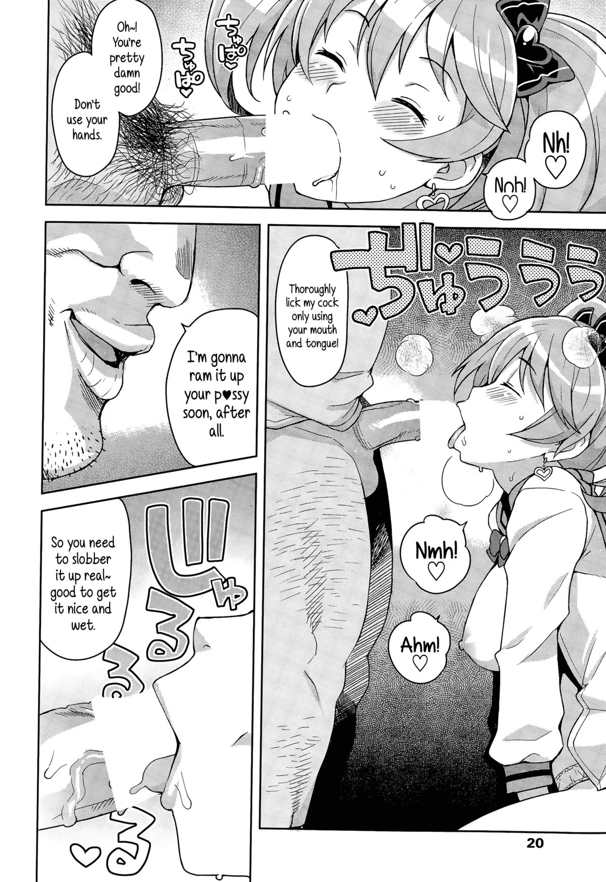 FuckBuddy Collection page 26