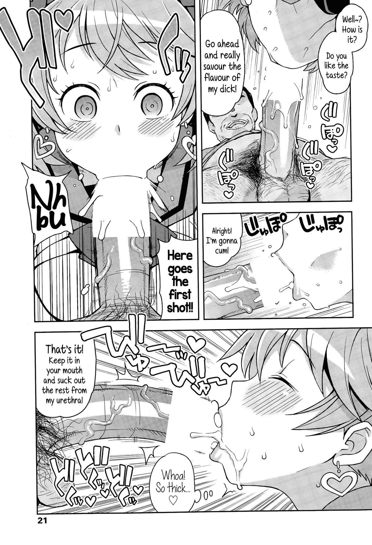 FuckBuddy Collection page 27