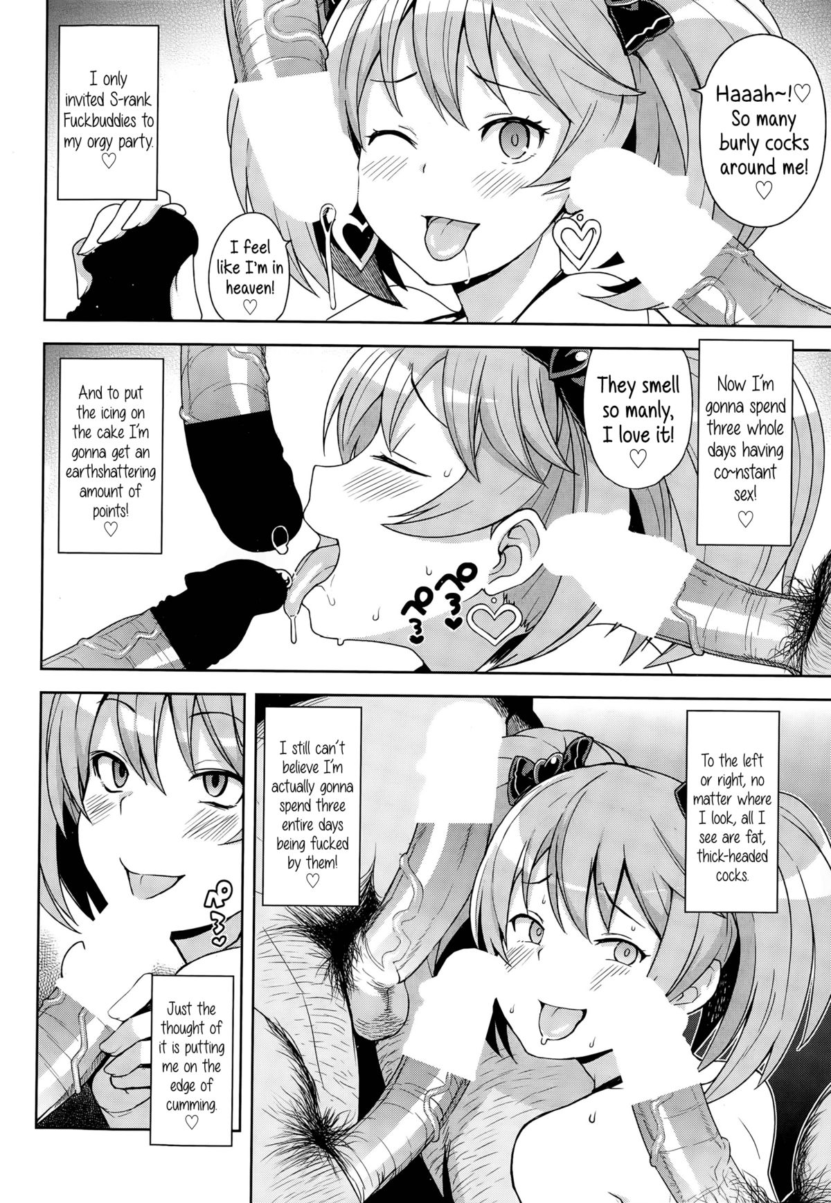 FuckBuddy Collection page 42
