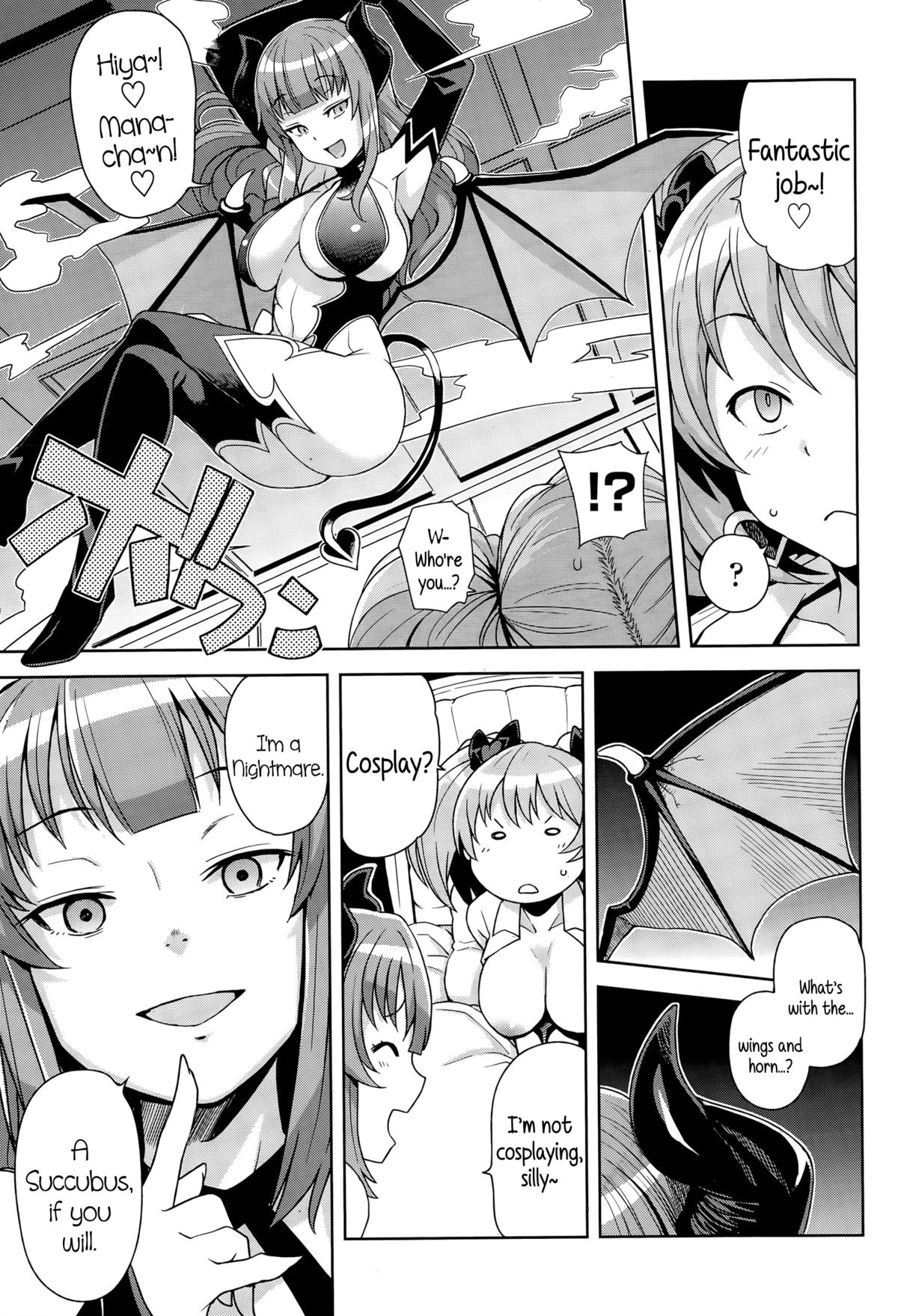 FuckBuddy Collection page 57