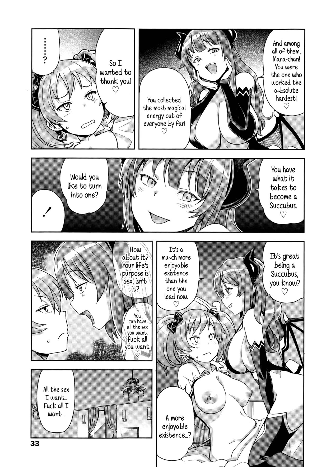 FuckBuddy Collection page 59