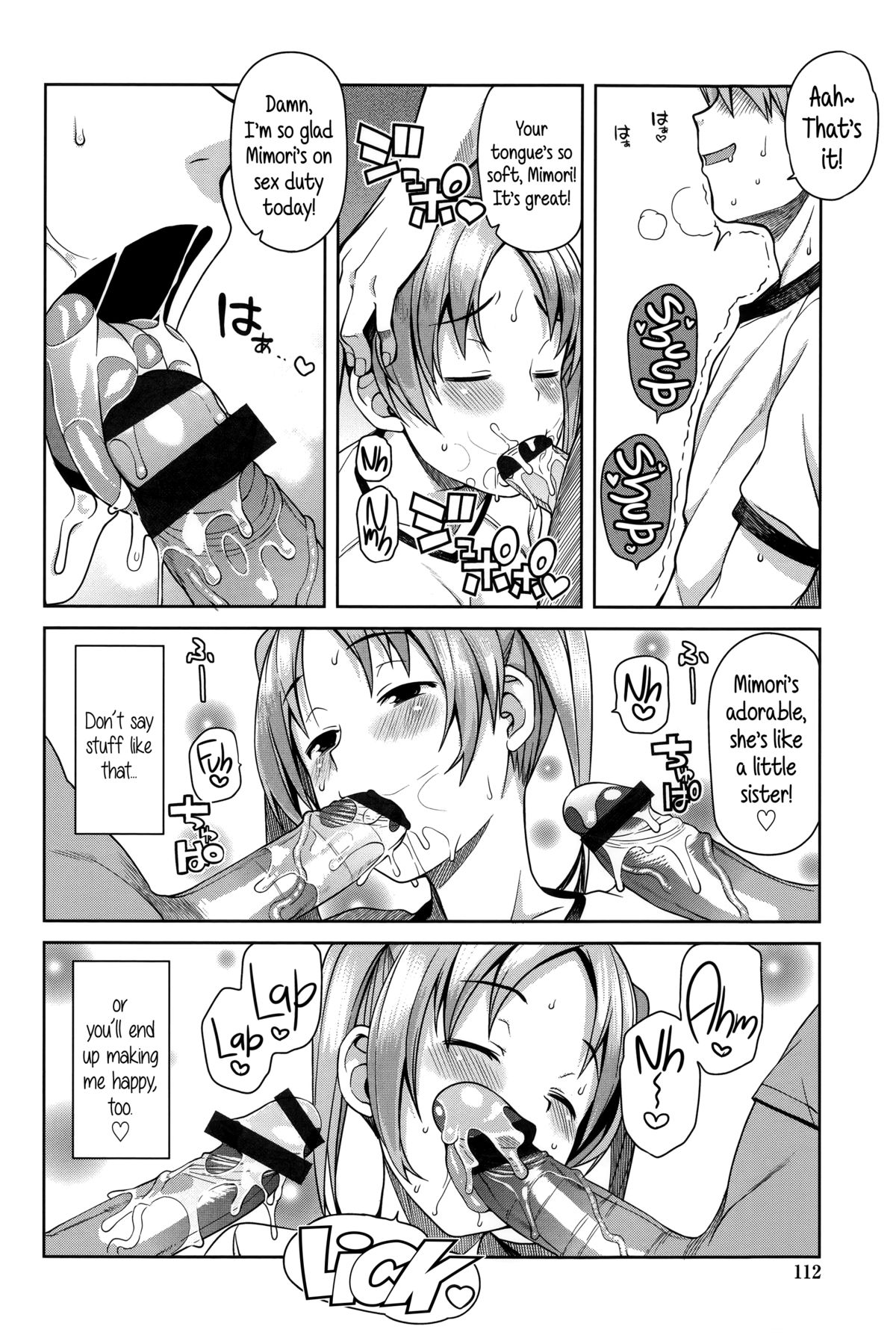 FuckBuddy Collection page 117