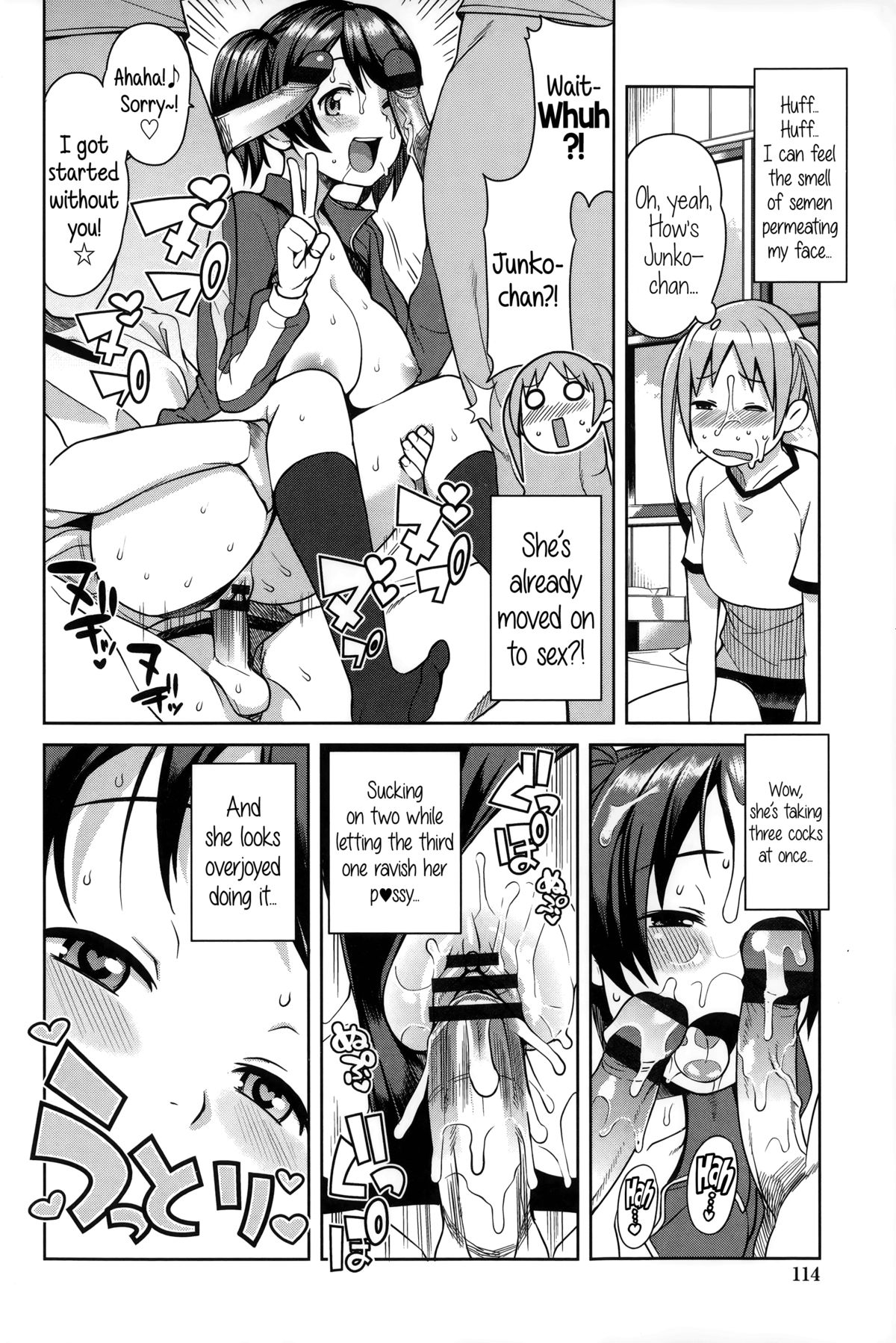 FuckBuddy Collection page 119