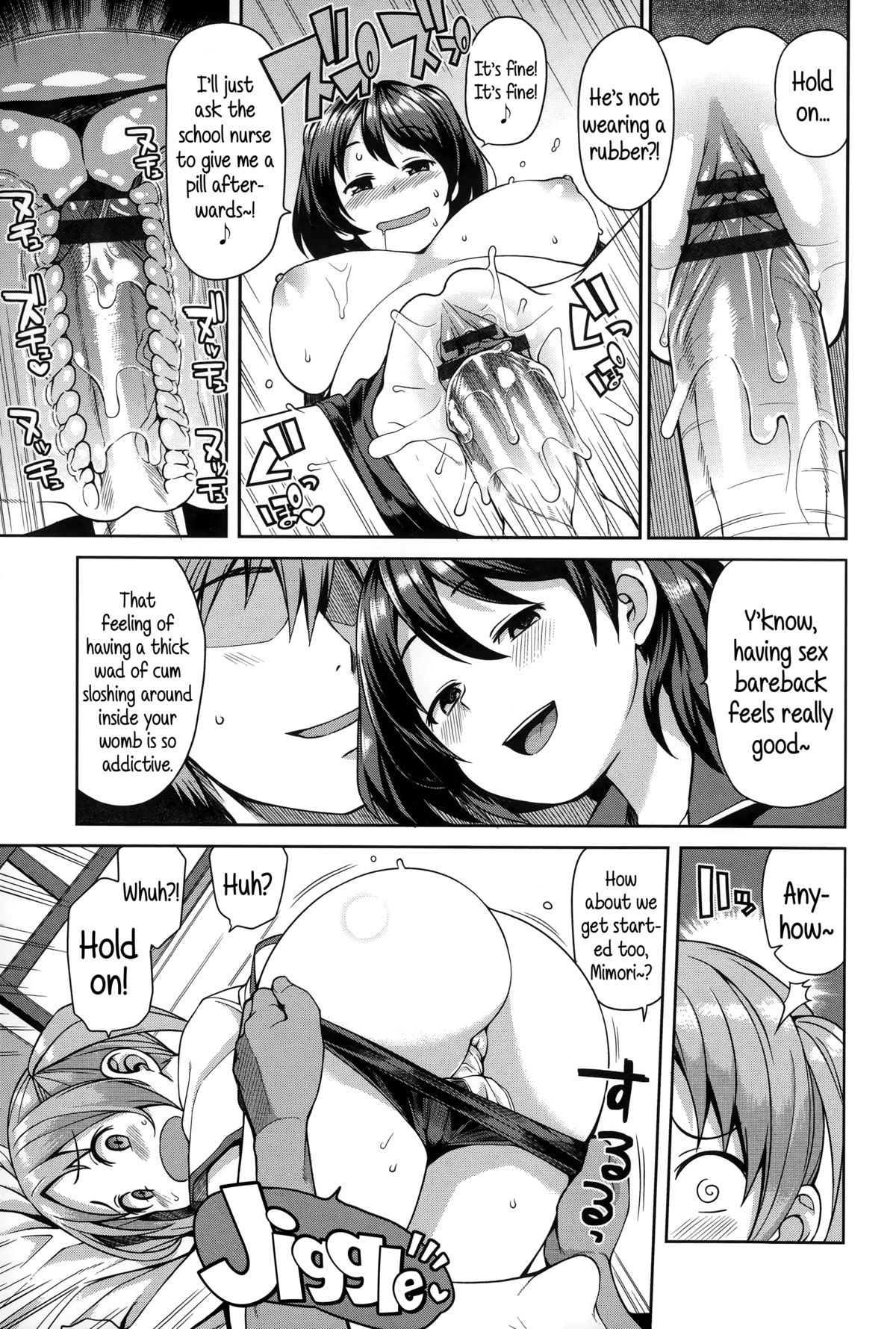FuckBuddy Collection page 120