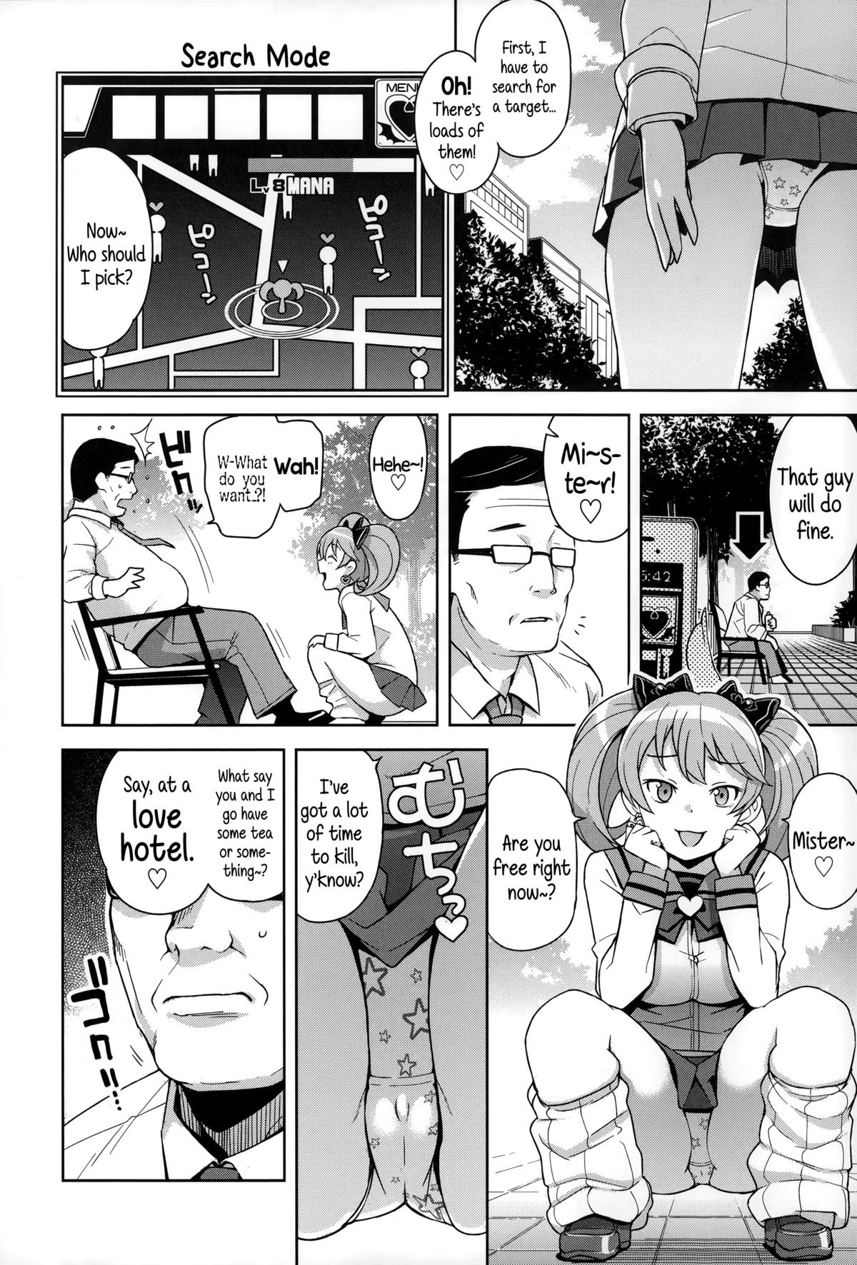 FuckBuddy Collection page 13