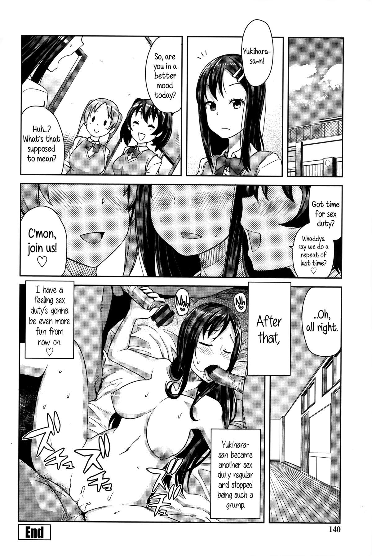 FuckBuddy Collection page 145