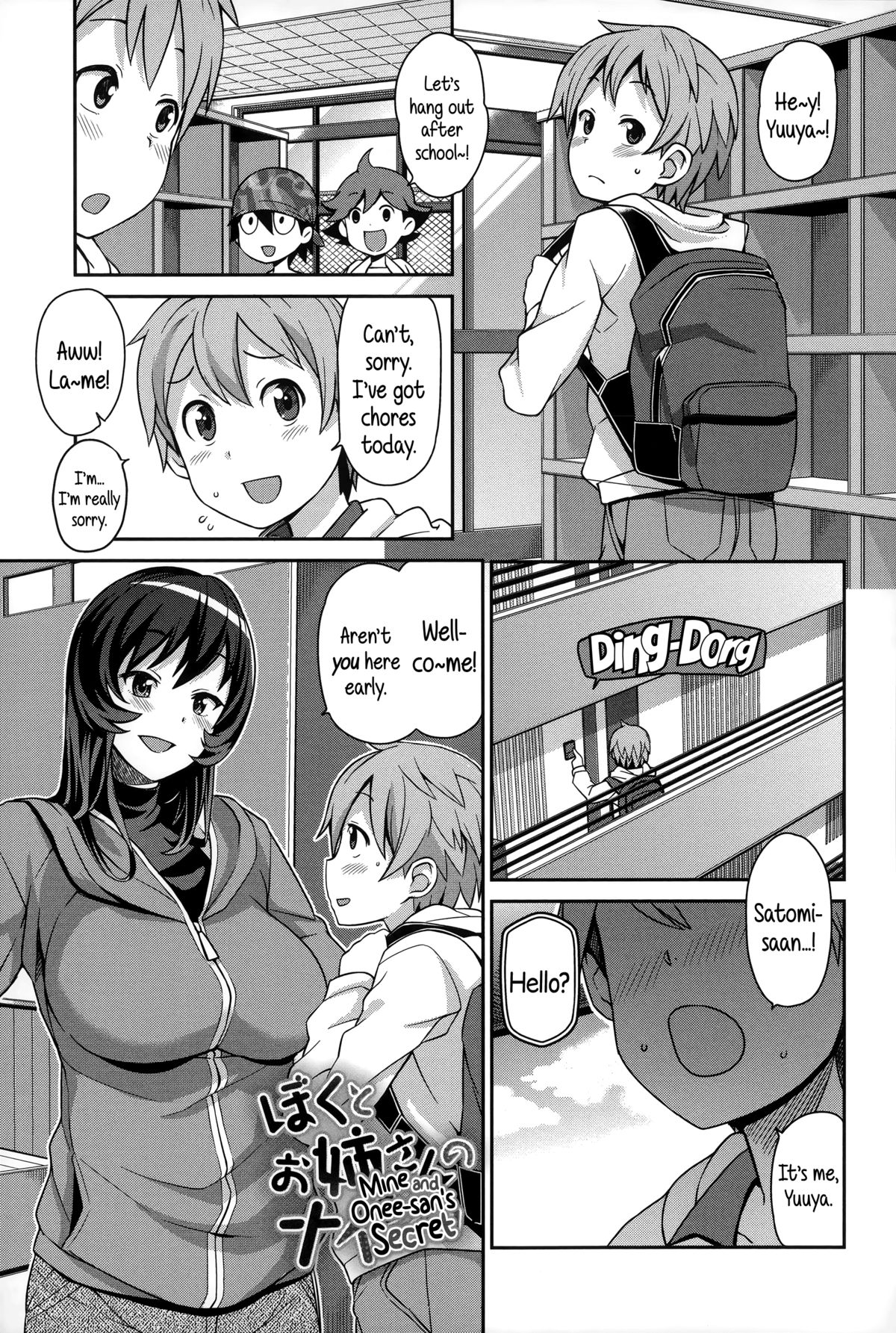 FuckBuddy Collection page 166