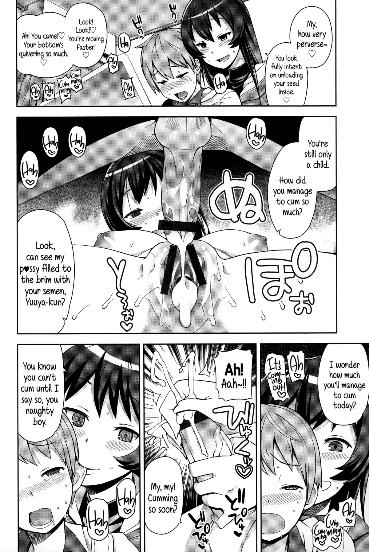 FuckBuddy Collection page 169