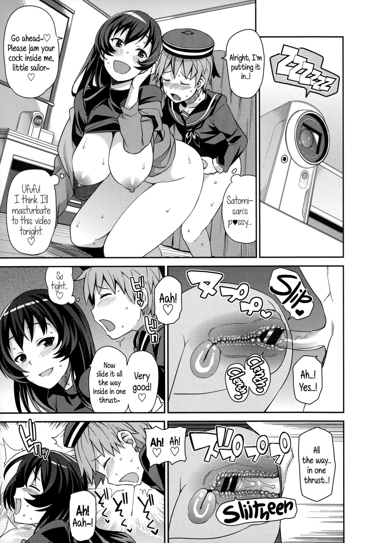 FuckBuddy Collection page 174