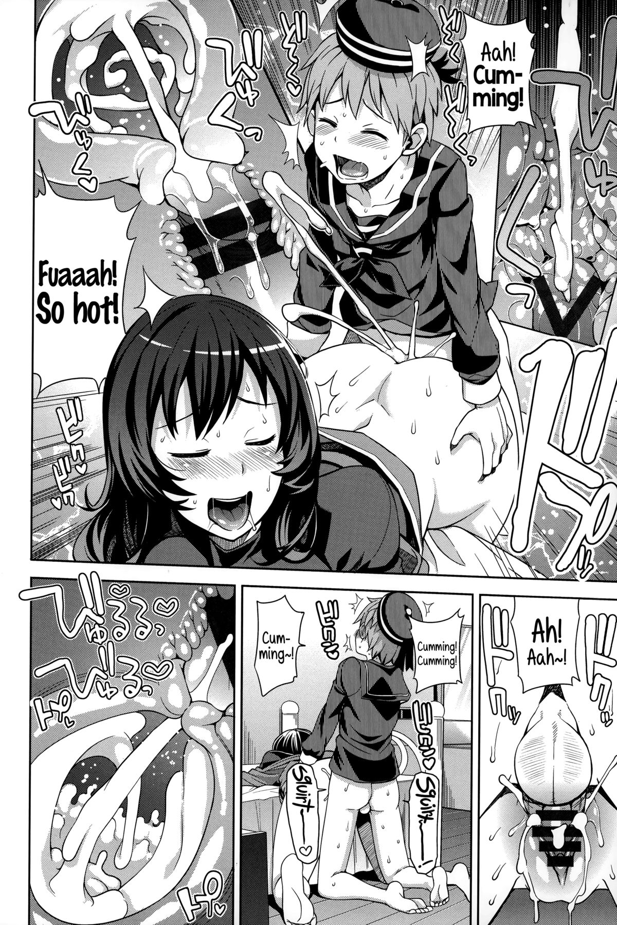 FuckBuddy Collection page 177